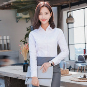 2024长袖衬衫女短袖薄款工作服，正装韩版职业ol工装纯色棉衬衣