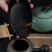 高档迷你型茶叶秤克家用称携茶小则电便子秤01g茶叶专用茶道茶器