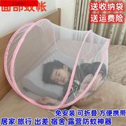 防蚊头罩睡觉迷你头部小蚊帐套头面罩简易折叠脸部出行单人面