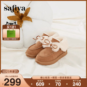 Safiya/索菲娅2023年网红蝴蝶结加绒加厚雪地靴保暖甜美毛毛短靴