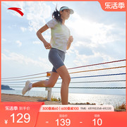 安踏短袖t恤针织衫女款夏季吸湿透气跑步健身运动上衣162425108