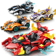 中国积木拼装玩具益智力赛车跑车模型男孩儿童塑料汽车宝宝小颗粒