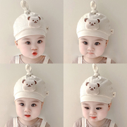 春夏款婴儿帽子小月龄宝宝护囟门胎帽男童女童超萌可爱小熊套头帽