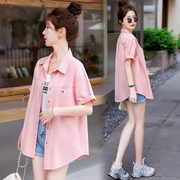 粉色牛仔短袖衬衫，薄款外套女2024夏季韩版宽松休闲中长款衬衣