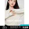 Basic House/百家好新中式刺绣长袖针织衫女春设计感珍珠圆领上衣
