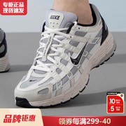 nike耐克男鞋男士跑步鞋，p-6000休闲运动鞋子男hj3488-001