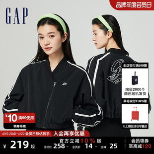 Gap女装2024春季尼龙不对称门襟撞色logo短款夹克外套872713