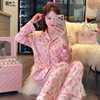 DIMDEVL汀黛25春夏新款睡衣女hellokitty睡衣十字猫咪套装家居服