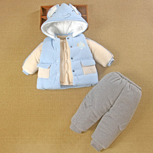 一岁半男宝宝秋冬装分体款加厚棉服袄三件套装婴儿衣服外套冬季12