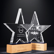 创意水晶奖杯五角星定制员工比赛表彰颁奖奖牌木质纪念品制作