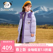 女童紫色羽绒服中长款2023冬季洋气立领儿童连帽外套加厚保暖
