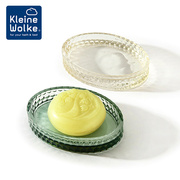 Kleine Wolke德国进口轻奢玻璃香皂盒家用浴室肥皂盒免打孔