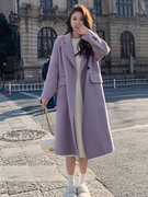 紫色毛呢大衣2023秋冬女装韩系高级感穿搭小个子中长款外套女