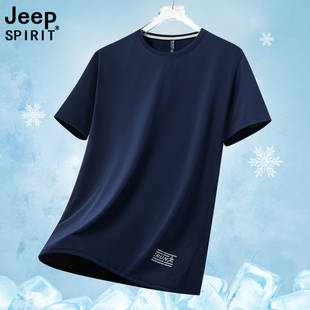 jeep吉普运动短袖t恤男夏季圆领，纯色时尚打底衫休闲百搭薄款上衣