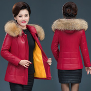 中老年女装冬季加绒加厚棉服女短款韩版妈妈装皮衣中年皮棉袄外套