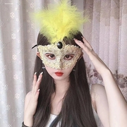 万圣节礼物面具女公主半脸舞会羽毛面具派对成人面具儿童面具