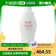 日本直邮Shiseido资生堂洗发水500ml专业水活修护持久留香氛