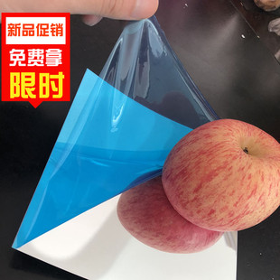 软镜面墙贴纸卫生间装饰品可移除镜贴膜地毯，反光膜拍照道具小物件