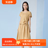 EMOO杨门2024夏季系带连衣裙套头圆领纯色中长裙通勤中腰短袖女裙