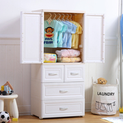 双开门收纳柜儿童衣柜，抽屉式宝宝储物柜塑料婴儿，整理柜子简易衣橱