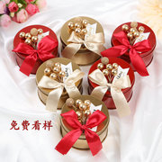 结婚礼喜糖盒子马口铁盒，个性糖果盒包装盒圆形金色，欧式伴手礼森系