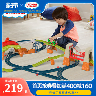 托马斯轨道大师系列，之培西百变轨道，电动火车头男孩玩具儿童礼物