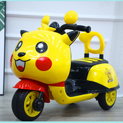 儿童电动摩托车宝宝三轮车男女小孩玩具车充电遥控可坐人电瓶童车