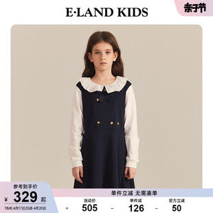 eland kids衣恋童装2024年春季女童复古优雅假两件长袖连衣裙