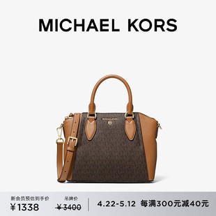 MICHAEL KORS Sienna 女士中号手提包