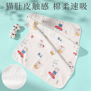 宝宝隔尿床垫可洗透气防水夏天儿童纯棉尿垫新生，婴儿专用垫隔便垫
