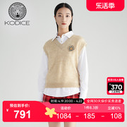 kodice2023秋冬女羊毛混纺v领包肩无袖针织，背心打底羊毛衫