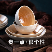 个性创意高档日式粗陶瓷窑变手工复古圆形米饭碗深盘陶瓷餐具