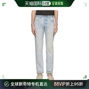 香港直邮潮奢levi's李维斯(李维斯)男士蓝色501牛仔裤