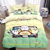 乌萨奇chiikawa卡通可爱床上四件套纯棉全棉儿童学生寝室吉伊卡哇