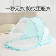 免安装婴儿床蚊帐可折叠家用卧室高级防摔儿童宝宝蚊罩便携式夏季