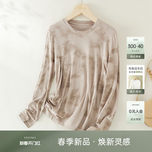 IHIMI海谧设计感扎染长袖t恤女士2024春季减龄内搭打底衫上衣