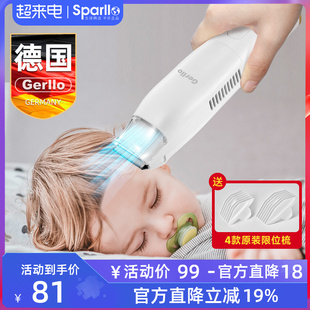 德国婴儿理发器新生儿童专用电推子，静音自动吸发剃发宝宝剃头神器