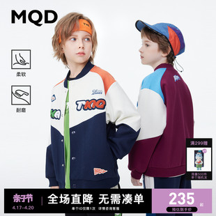 MQD童装儿童棒球服外套24春季毛巾绣经典学院风棒球领外套
