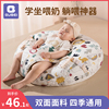 婴儿防吐奶斜坡垫防溢奶呛奶斜坡枕新生儿，躺喂奶神器靠垫哺乳枕头