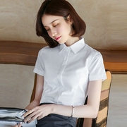 白色衬衫女夏季短袖，2024气质职业，通勤正装衬衣修身上班工作服