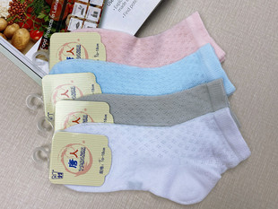 唐人儿(唐人儿)童袜，夏季薄款糖果色中筒透气网眼棉袜，儿童女童纯棉袜子1598
