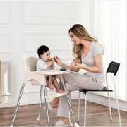 儿童宝宝吃饭桌椅婴儿餐椅，便携式多功能座椅家用可升降椅子xi