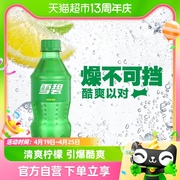 可口可乐雪碧含汽饮料300ml*12瓶