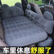 汽车载旅行床垫h充气床SUV后排专车通用便携备箱睡垫自动充气儿童