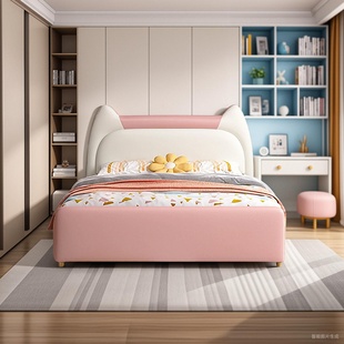 儿童床女孩儿公主床，现代简约1米5小户型单人床，1米2卧室女童齐边床