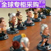 高档日本三国风云榜三国，立体人物象棋，趣味中国卡通玩具生日礼
