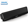 Philips/飞利浦 SPA2100/93多媒体小音箱 笔记本电脑便携迷你音响