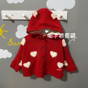 90-130码韩国童装20冬女宝宝心形，针织连帽加绒蝙蝠袖毛衣外套斗篷
