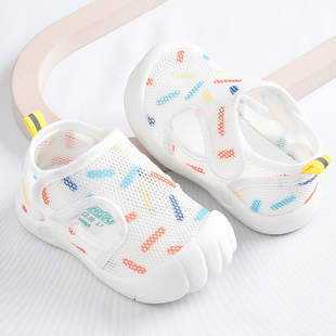宝宝凉鞋男夏季学步鞋，0一1-2岁婴儿，防滑软底婴幼儿网鞋女宝宝鞋子