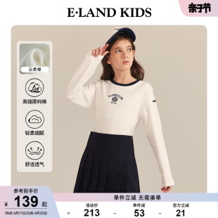 云柔棉eland kids衣恋童装24年春季女童休闲刺绣长袖T恤